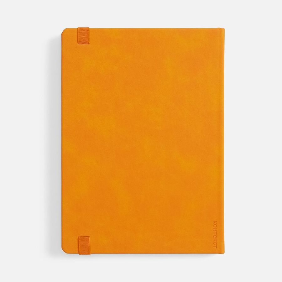 Ежедневник Urban Hard недатированный оранжевый