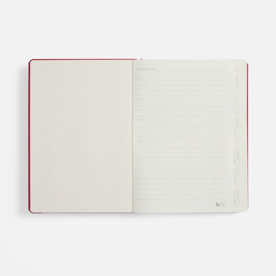 Ежедневник Urban Hard недатированный красный