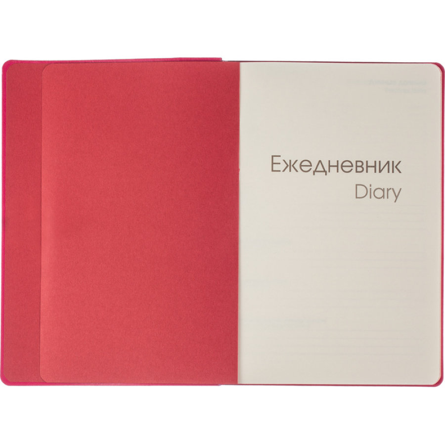 Ежедневник недатированный А5 136л SOFT TOUCH интеграл.розовый