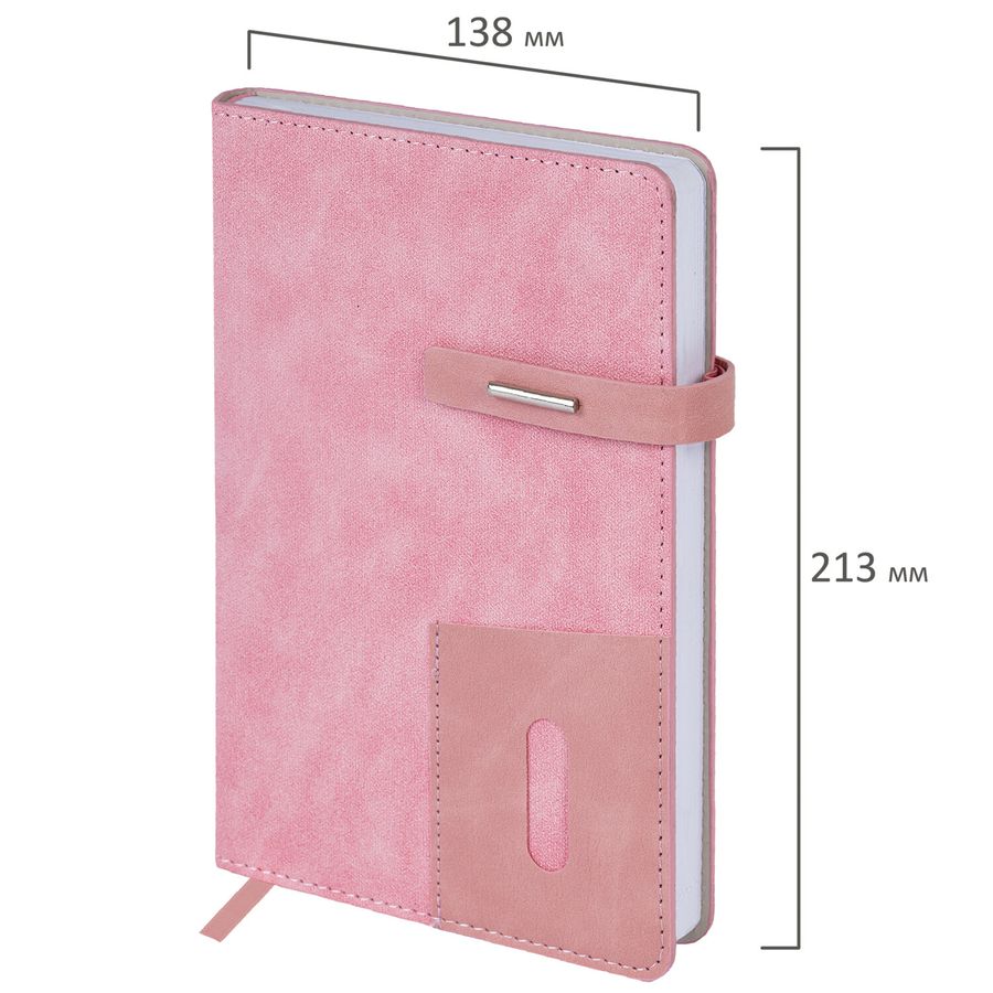 Ежедневник недатированный А5 138х213мм BRAUBERG "Cowboy", под кожу, застежка 160л, розовый