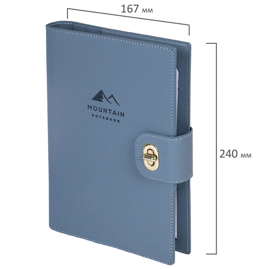 Ежедневник-органайзер недатированный B5 167х240мм BRAUBERG "Nova", под кожу, 160л, голубой