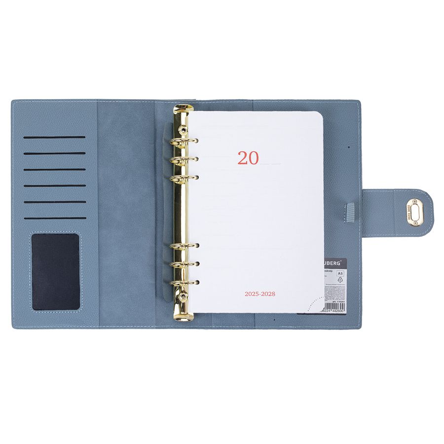 Ежедневник-органайзер недатированный B5 167х240мм BRAUBERG "Nova", под кожу, 160л, голубой