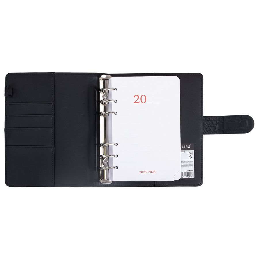 Ежедневник-органайзер недатированный B6 150x190мм BRAUBERG "Comodo", под кожу, 160л, черный