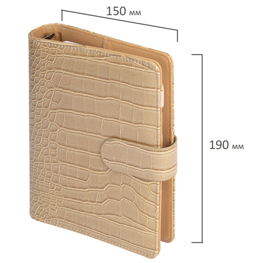 Ежедневник-органайзер недатированный B6 150x190мм BRAUBERG "Comodo", под кожу, 160л, бежевый