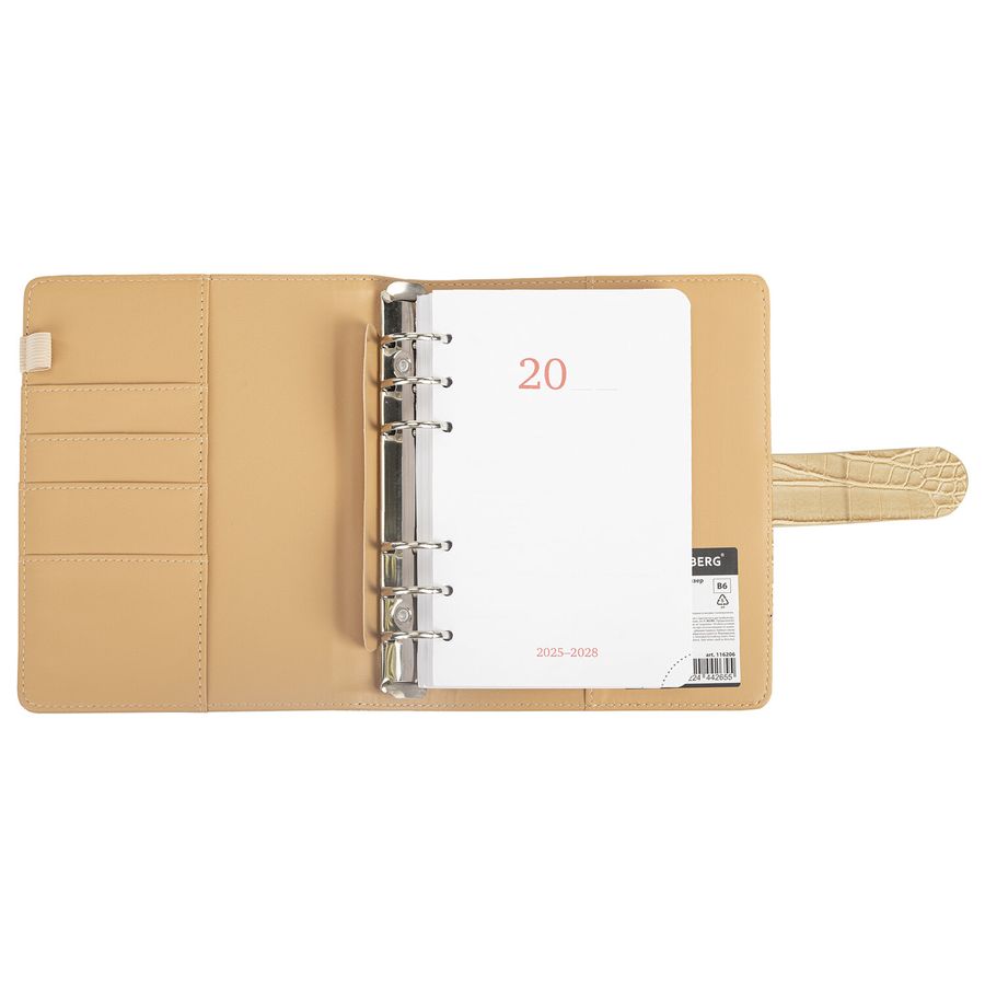 Ежедневник-органайзер недатированный B6 150x190мм BRAUBERG "Comodo", под кожу, 160л, бежевый