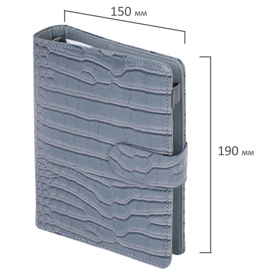 Ежедневник-органайзер недатированный B6 150x190мм BRAUBERG "Comodo", под кожу, 160л, серый