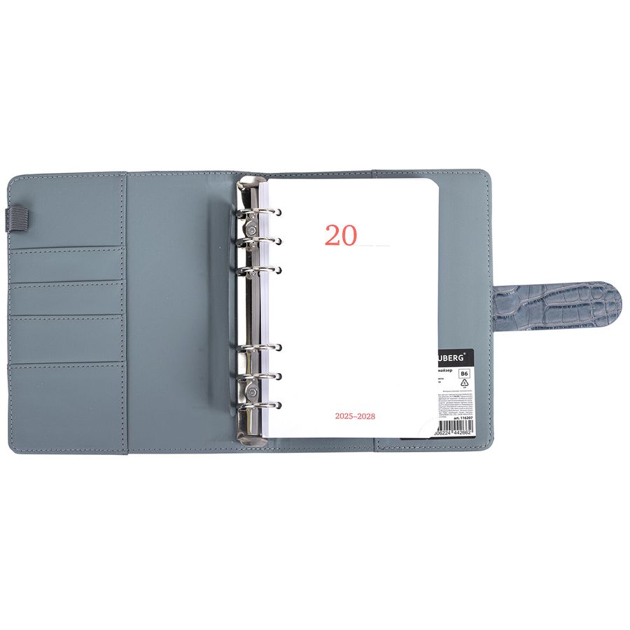 Ежедневник-органайзер недатированный B6 150x190мм BRAUBERG "Comodo", под кожу, 160л, серый