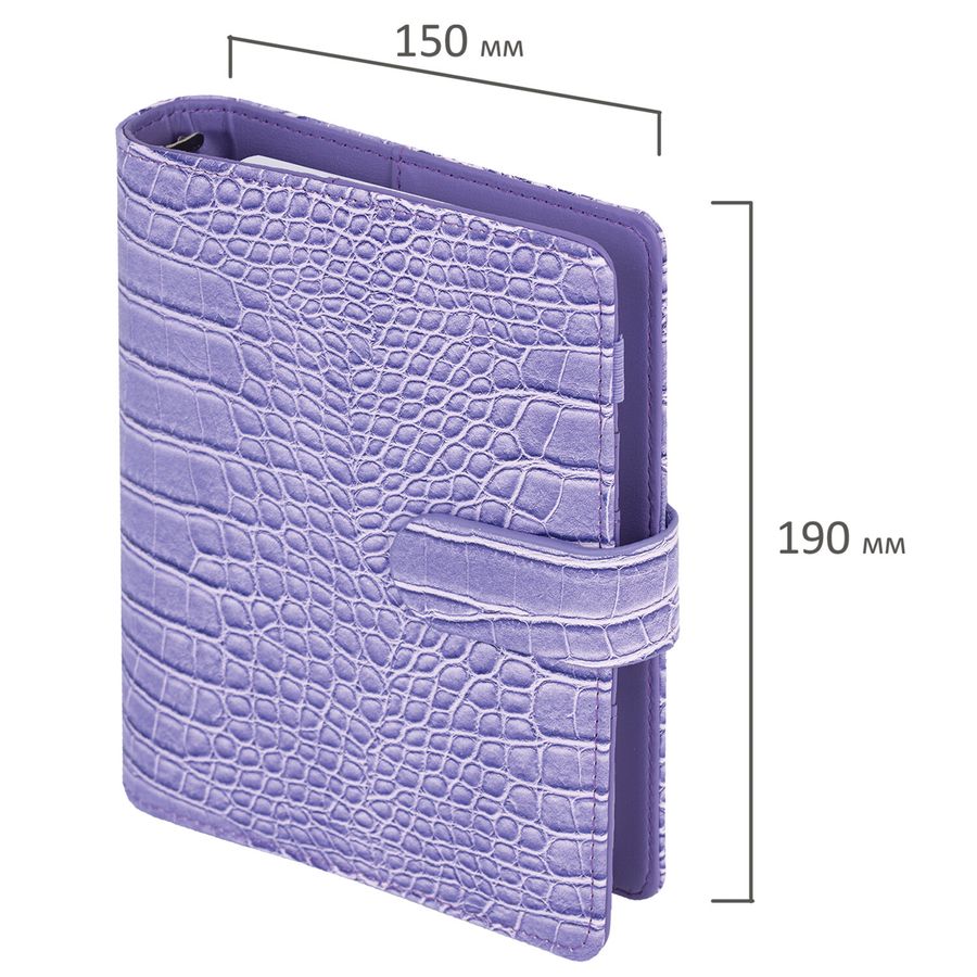 Ежедневник-органайзер недатированный B6 150x190мм BRAUBERG "Comodo", под кожу, 160л, сиреневый