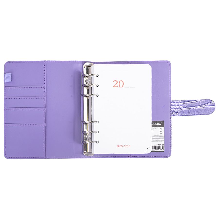 Ежедневник-органайзер недатированный B6 150x190мм BRAUBERG "Comodo", под кожу, 160л, сиреневый