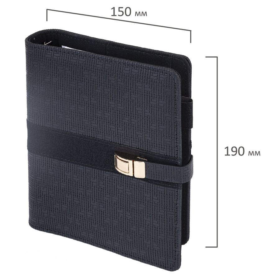 Ежедневник-органайзер недатированный В6 150х190мм BRAUBERG "Orion", под кожу, 160л, черный