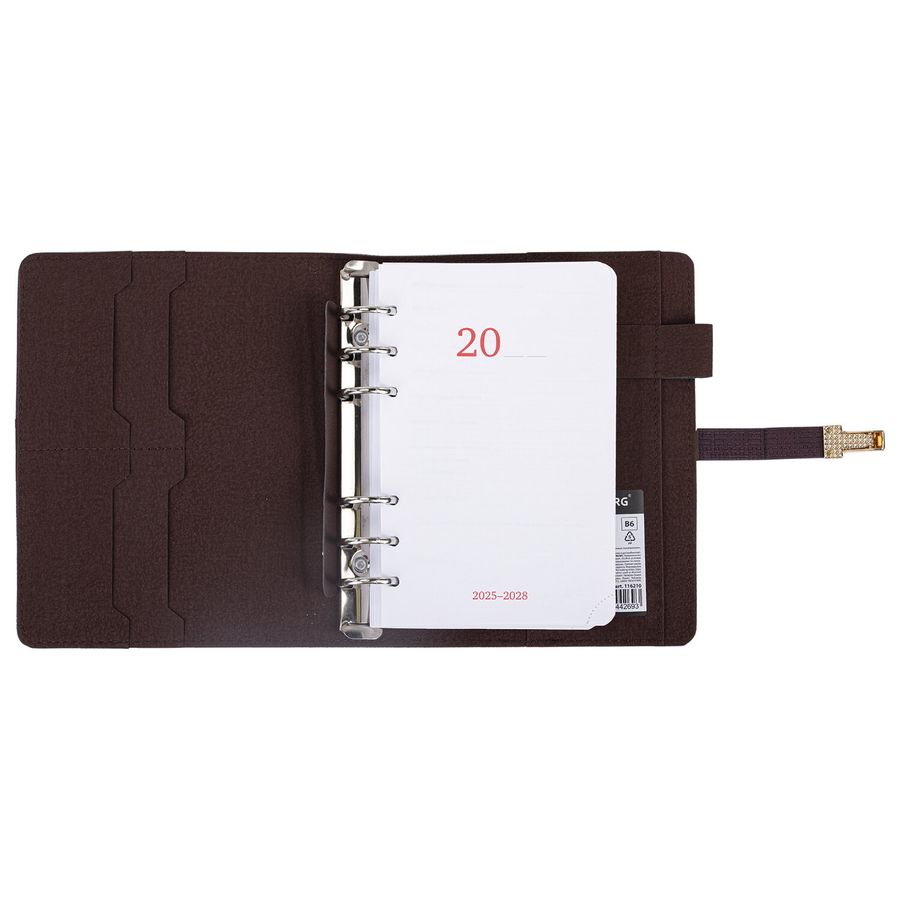 Ежедневник-органайзер недатированный В6 150х190мм BRAUBERG "Orion", под кожу, 160л, коричневый