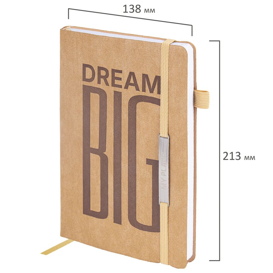 Ежедневник недатированный А5 138х213мм BRAUBERG "BeStyle", под кожу, резинка, держатель, 160л, песочный