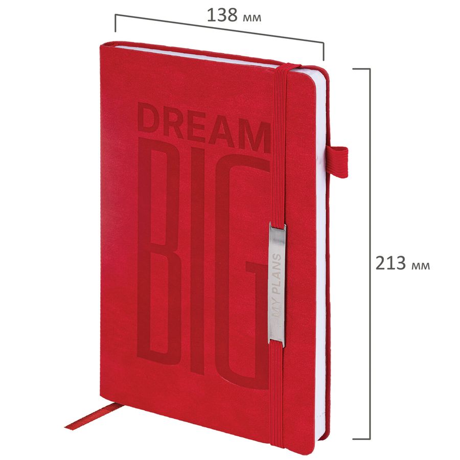 Ежедневник недатированный А5 138х213мм BRAUBERG "BeStyle", под кожу, резинка, держатель, 160л, красный