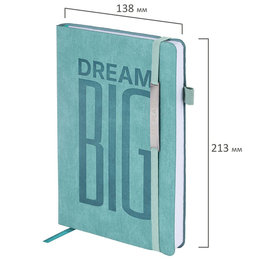 Ежедневник недатированный А5 138х213мм BRAUBERG "BeStyle", под кожу, резинка, держатель, 160л, сине-зеленый