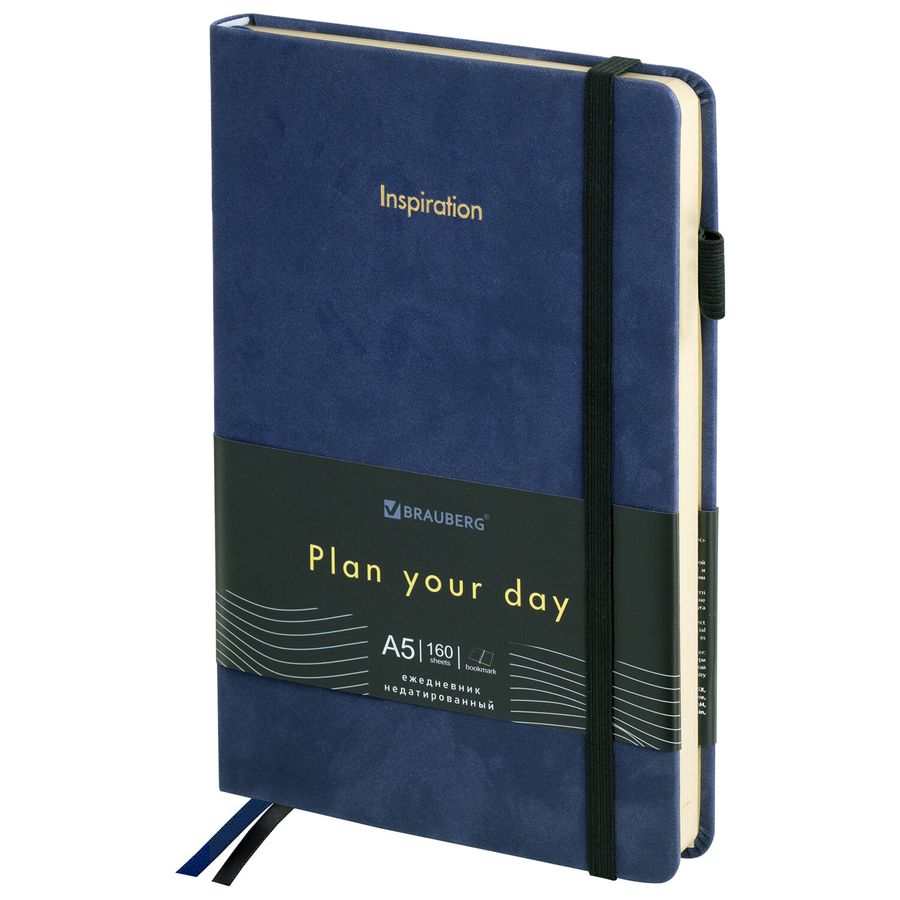 Ежедневник недатированный А5 138x213 мм, BRAUBERG "Velvet", резинка, держатель, 160 л., синий