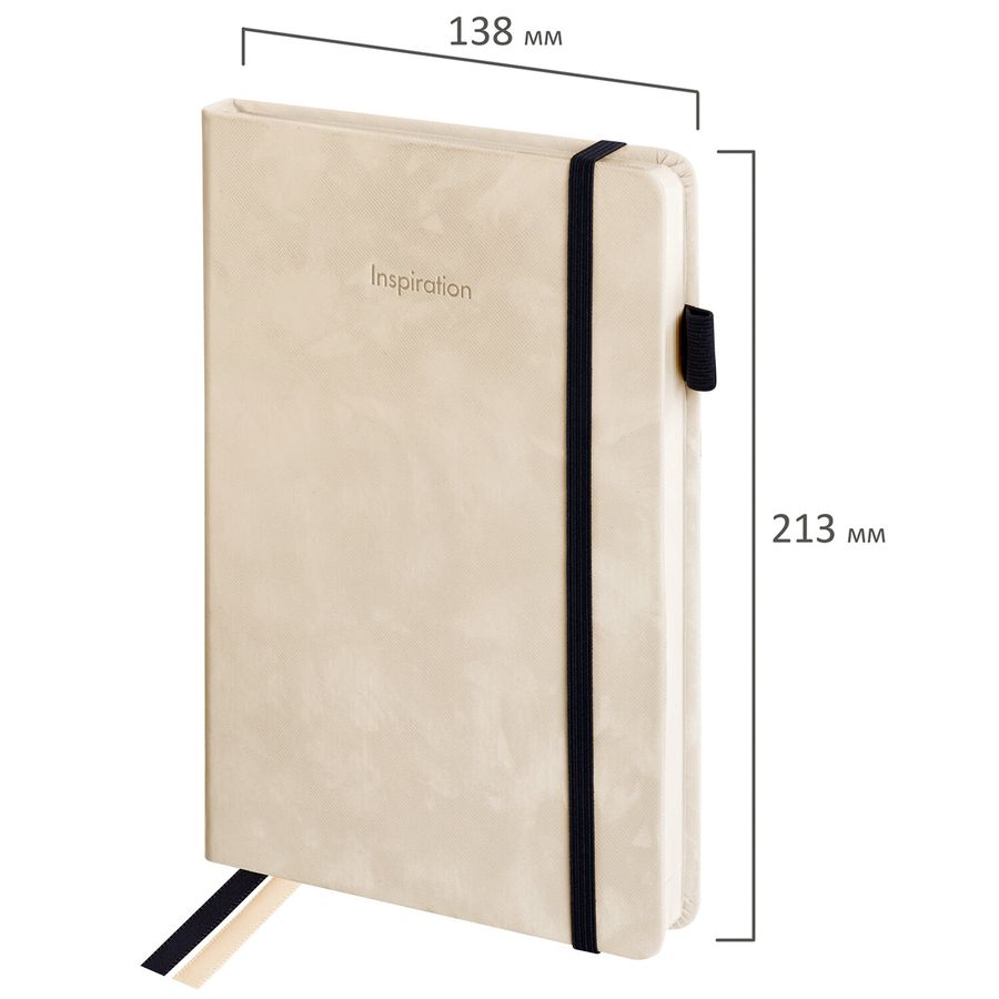 Ежедневник недатированный А5 138x213 мм, BRAUBERG "Velvet", резинка, держатель, 160 л., бежевый