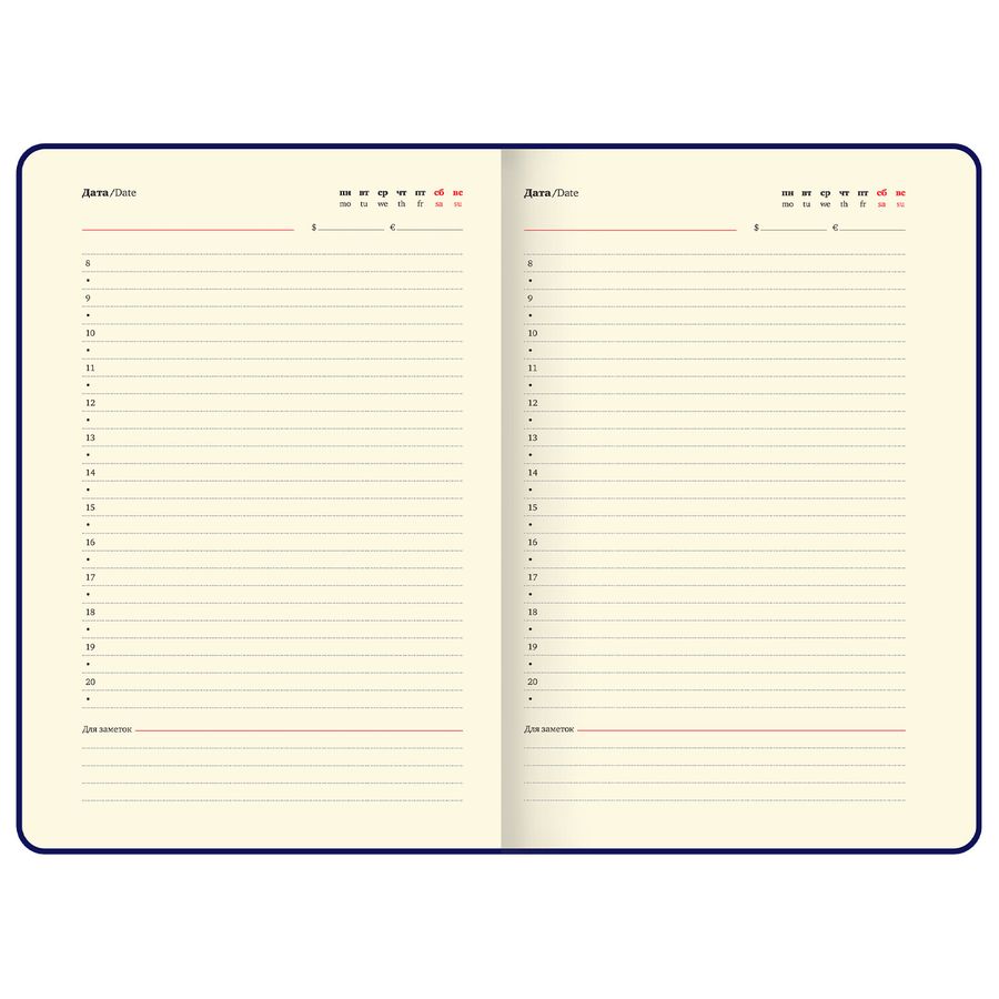 Ежедневник недатированный А5 138x213 мм, BRAUBERG "Velvet", резинка, держатель, 160 л., серо-голубой