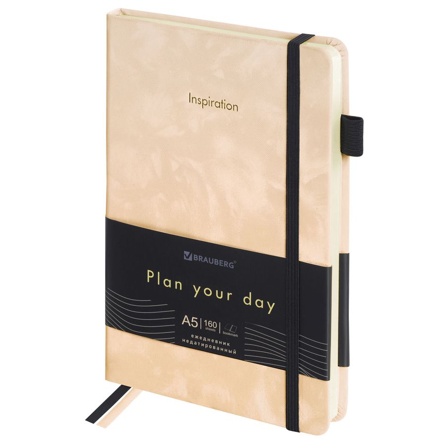 Ежедневник недатированный А5 138x213 мм, BRAUBERG 