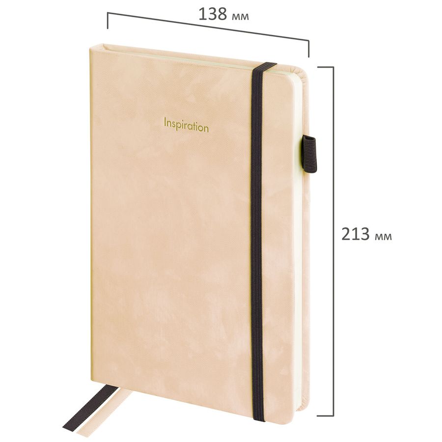 Ежедневник недатированный А5 138x213 мм, BRAUBERG 