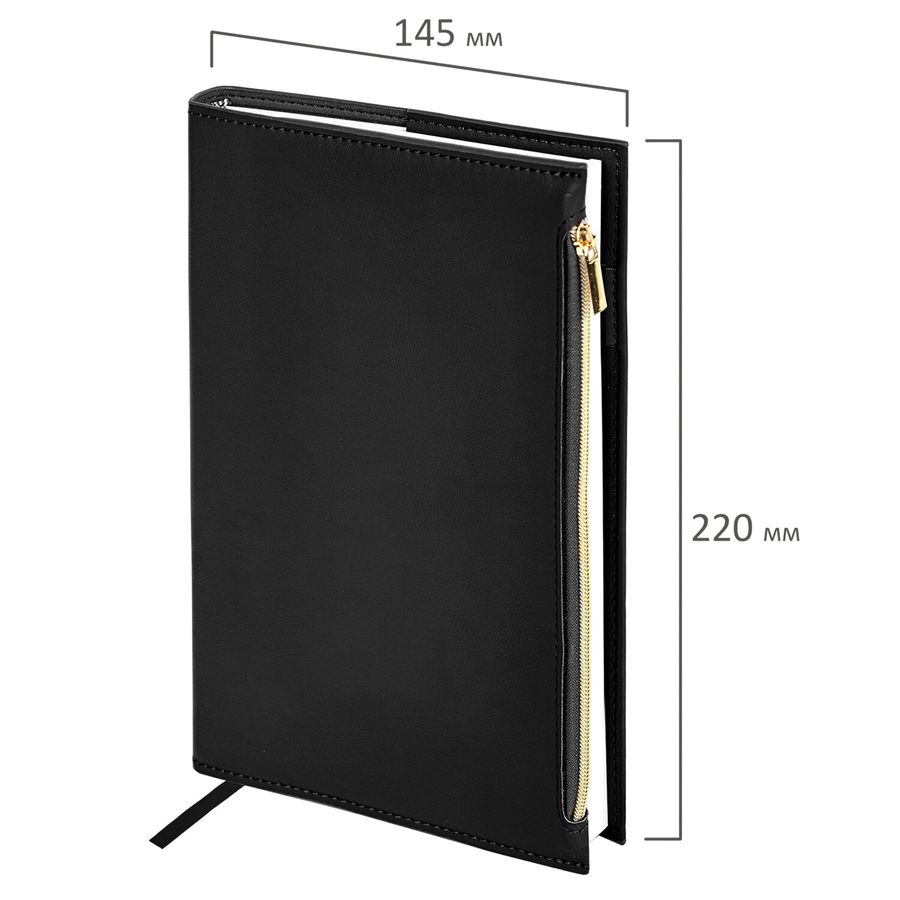 Ежедневник недатированный А5 145х220 мм, BRAUBERG "Zipline" под кожу, карман-молния,160 л., черный