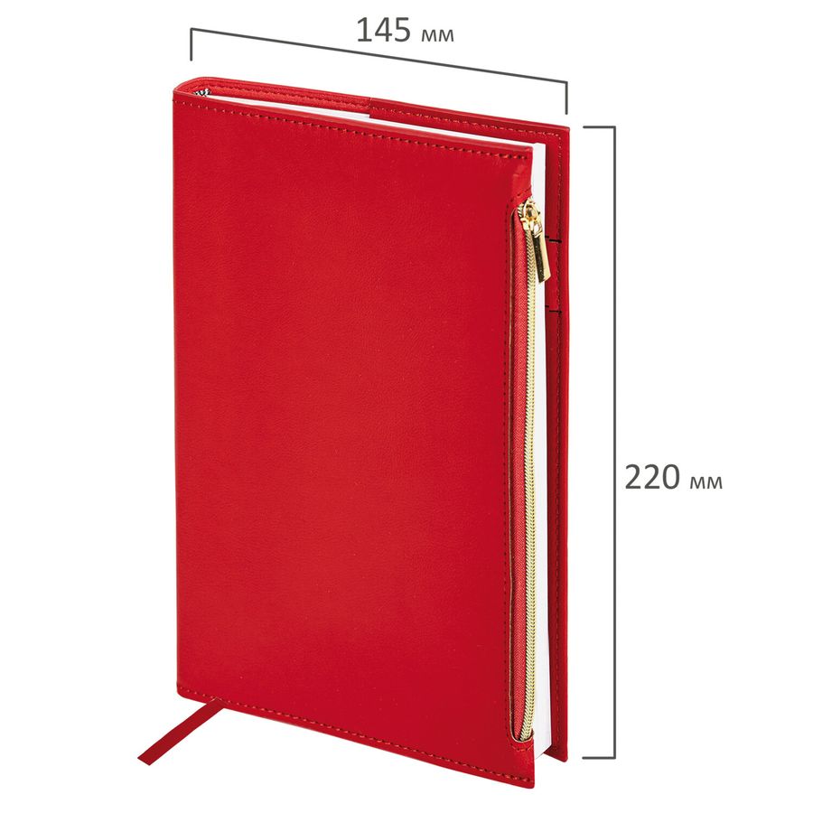 Ежедневник недатированный А5 145х220 мм, BRAUBERG "Zipline" под кожу, карман-молния, 160 л., красный