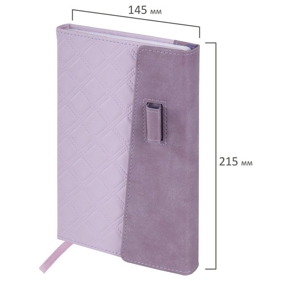 Ежедневник недатированный А5 145х215 мм, BRAUBERG "Stitch", под кожу, магнит, 160 л., сиреневый