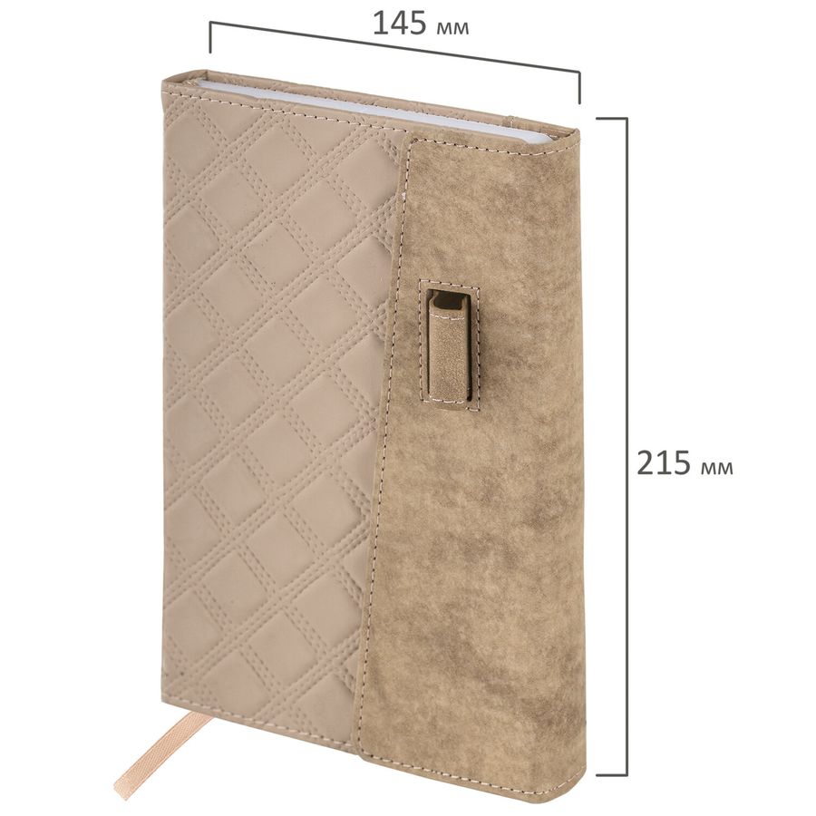 Ежедневник недатированный А5 145х215 мм, BRAUBERG "Stitch", под кожу, магнит, 160 л., бежевый