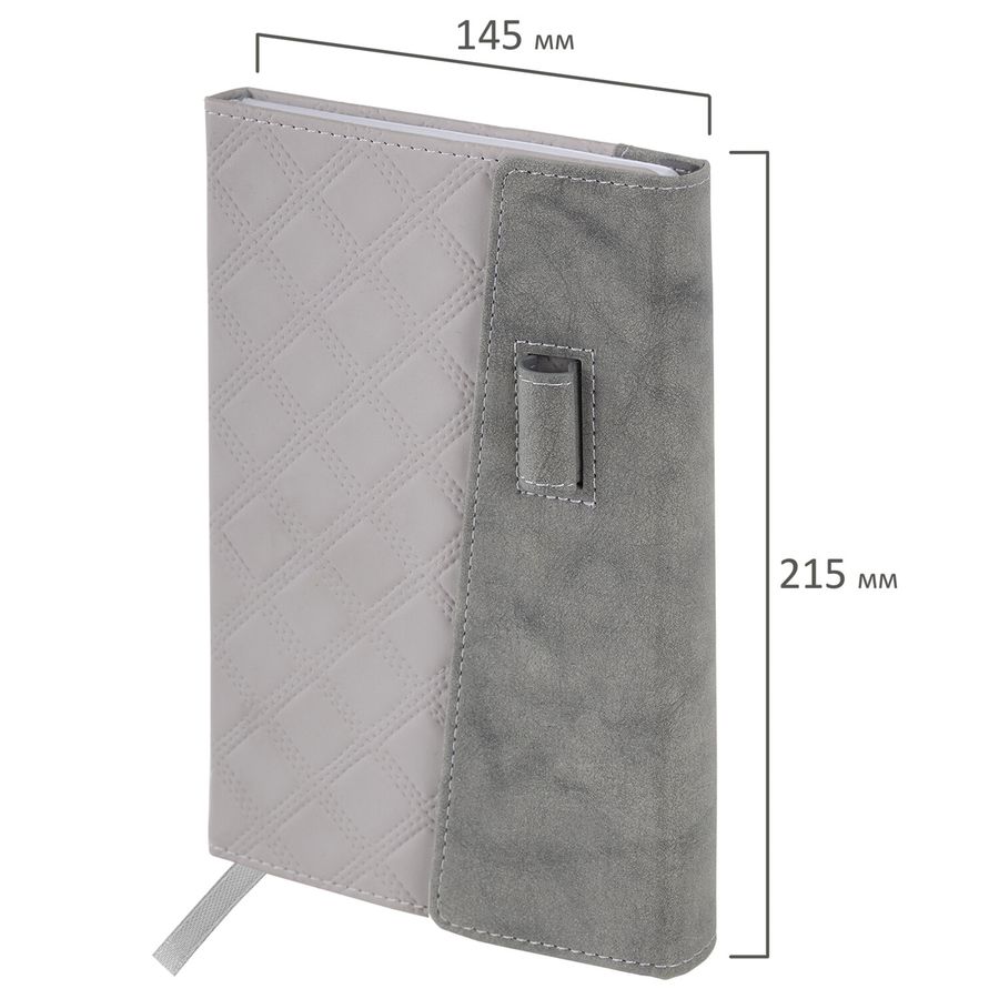 Ежедневник недатированный А5 145х215 мм, BRAUBERG "Stitch", под кожу, магнит, 160 л., серый