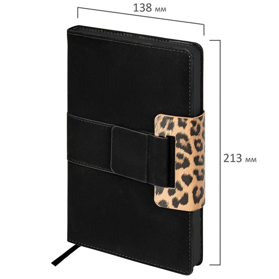 Ежедневник недатированный А5 138х213 мм, BRAUBERG "Safari", под кожу, магнит, 160 л., Leopard, черный