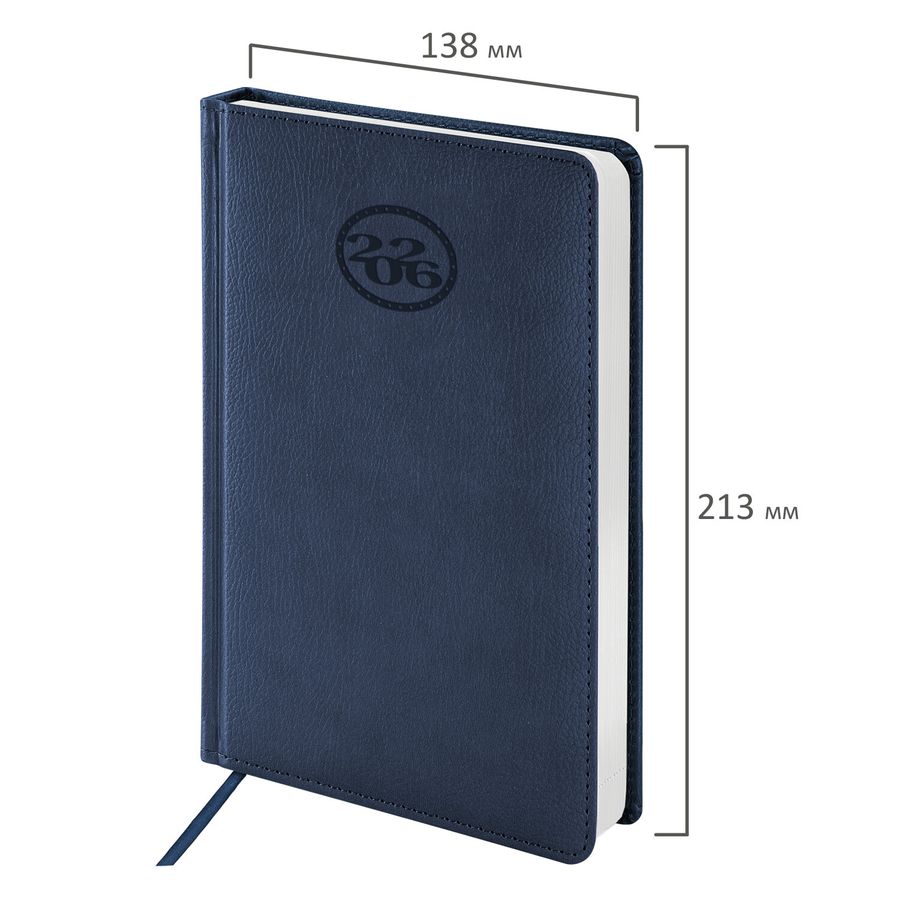 Ежедневник датированный 2026, А5, 138x213 мм, BRAUBERG "Favorite", под кожу, темно-синий