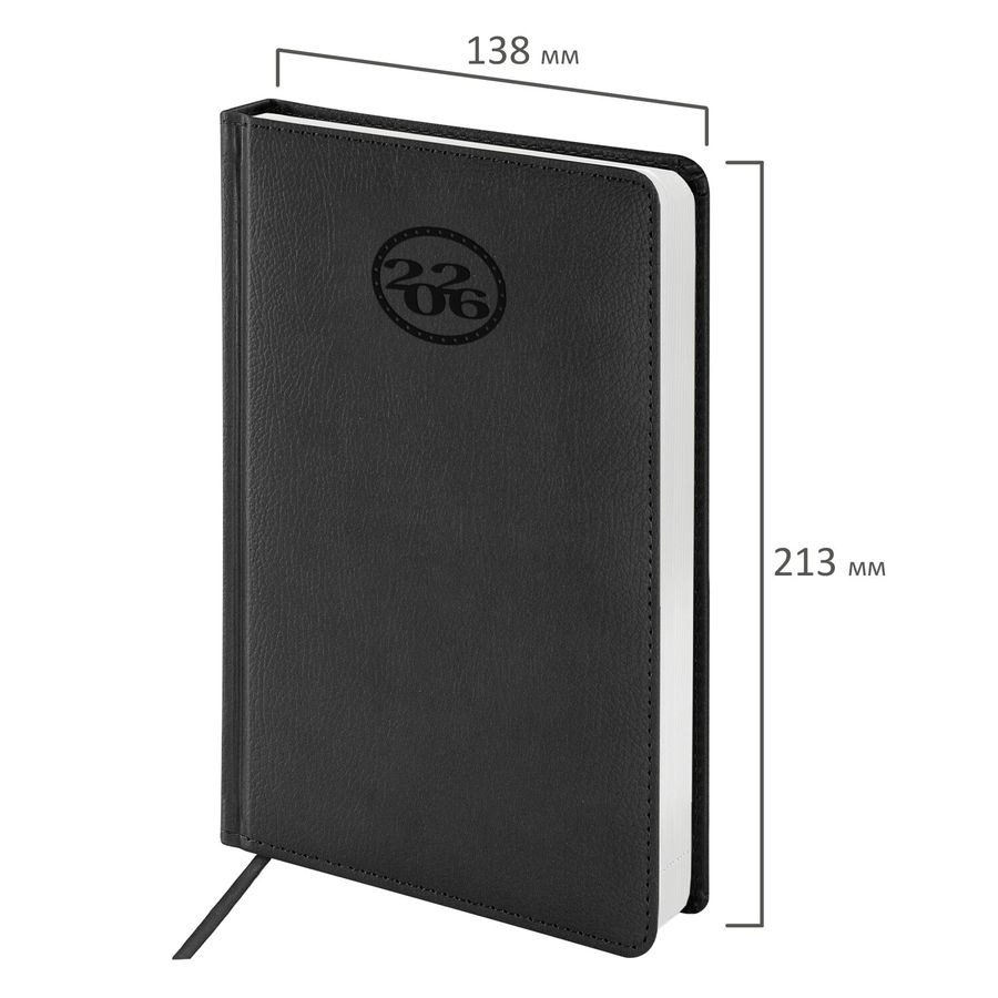 Ежедневник датированный 2026, А5, 138x213 мм, BRAUBERG 