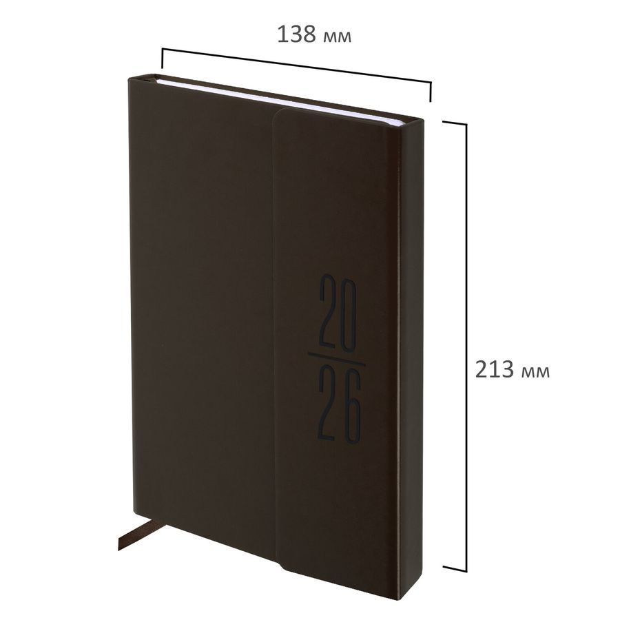 Ежедневник датированный 2026, А5, 138x213 мм, BRAUBERG 