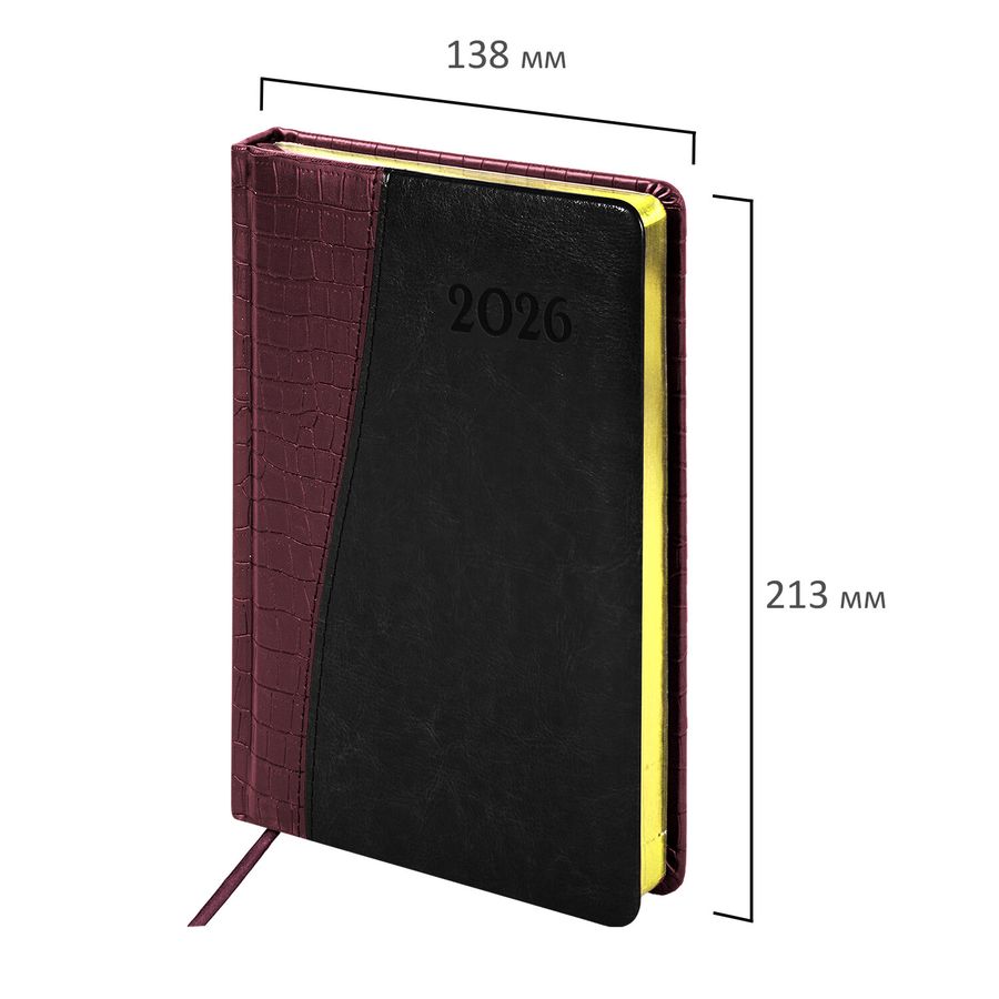 Ежедневник датированный 2026, А5, 138x213 мм, BRAUBERG "Cayman", под кожу, бордовый/черный