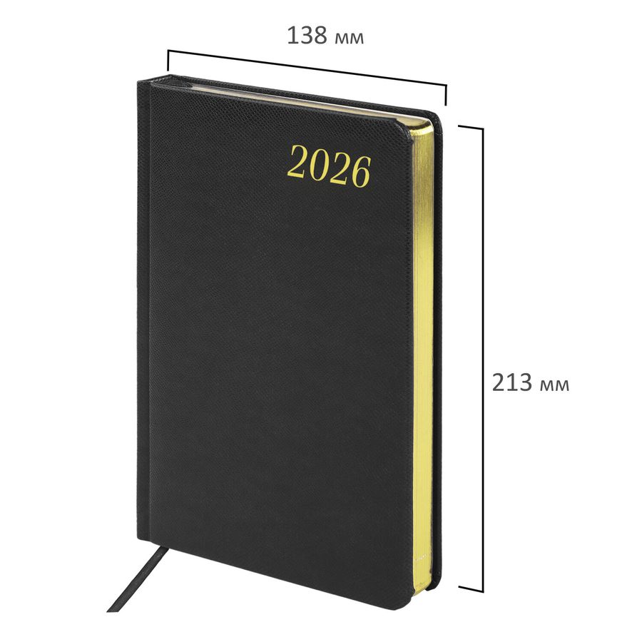 Ежедневник датированный 2026 А5 138x213 мм, BRAUBERG "Iguana", под кожу, черный