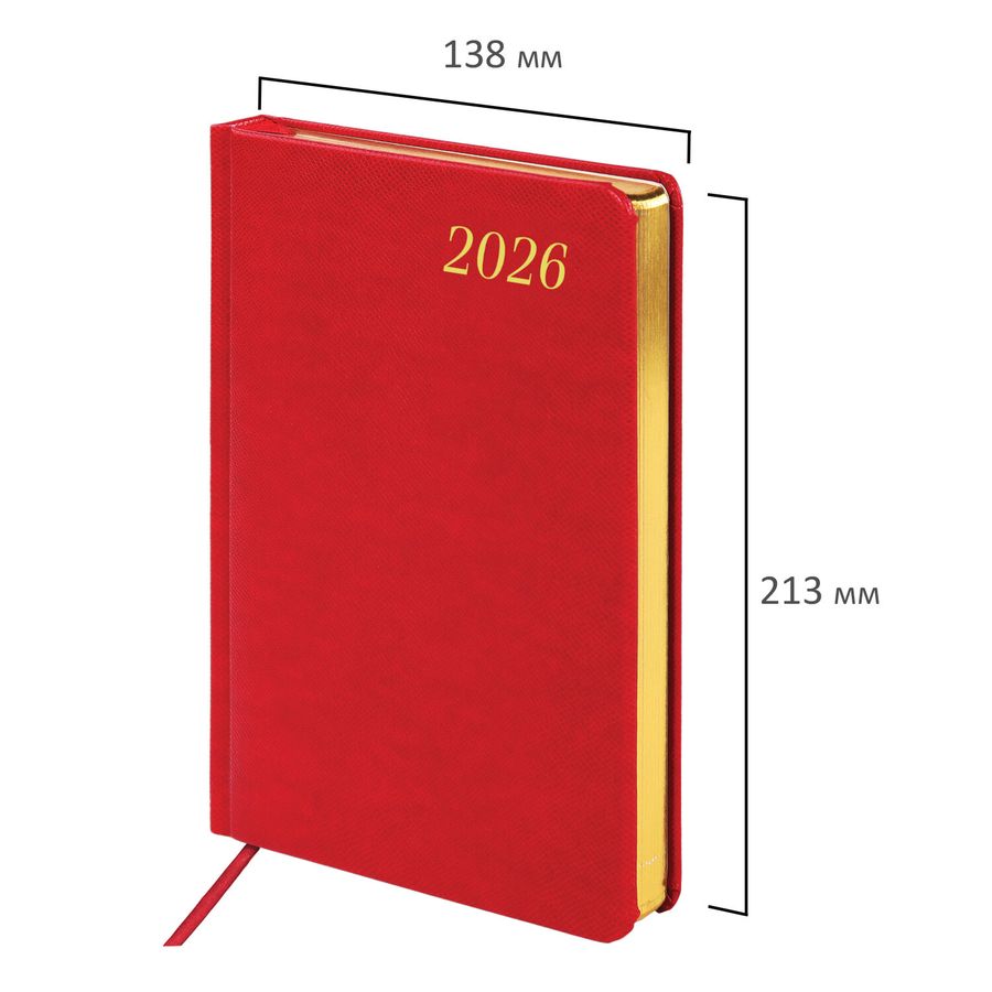Ежедневник датированный 2026 А5 138x213 мм, BRAUBERG "Iguana", под кожу, красный