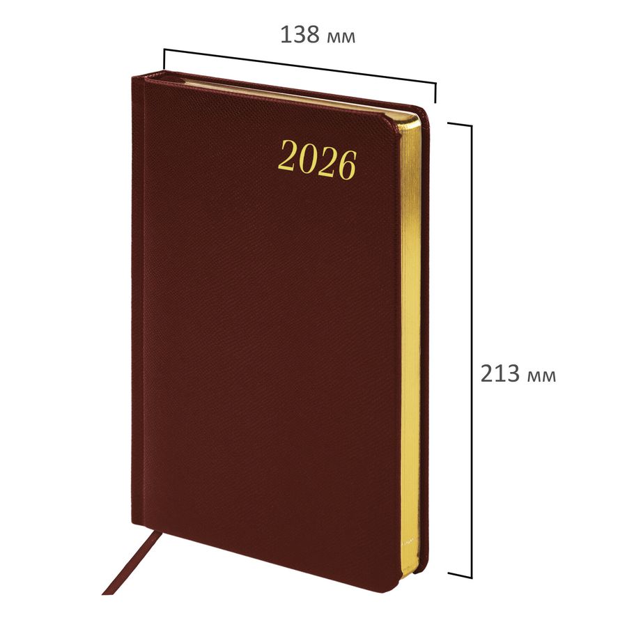 Ежедневник датированный 2026 А5 138x213 мм, BRAUBERG "Iguana", под кожу, коричневый