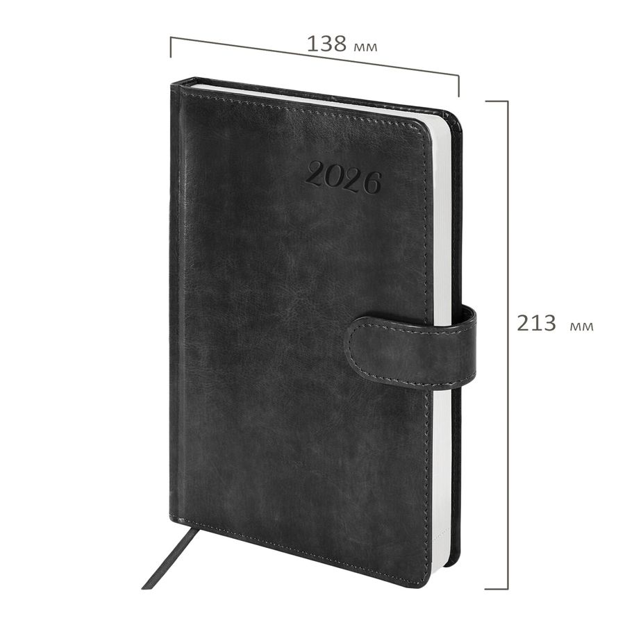 Ежедневник датированный 2026 А5 138x213 мм, BRAUBERG 