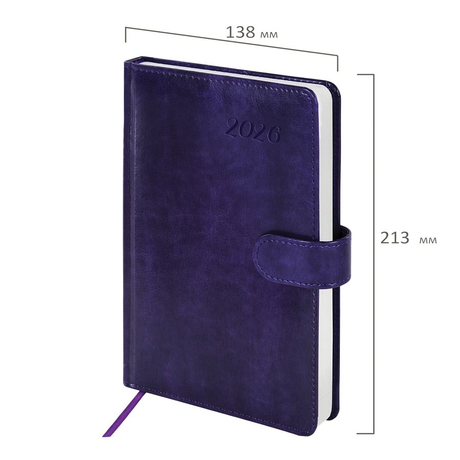 Ежедневник датированный 2026 А5 138x213 мм, BRAUBERG 