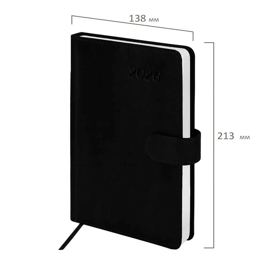 Ежедневник датированный 2026 А5 138x213 мм, BRAUBERG 