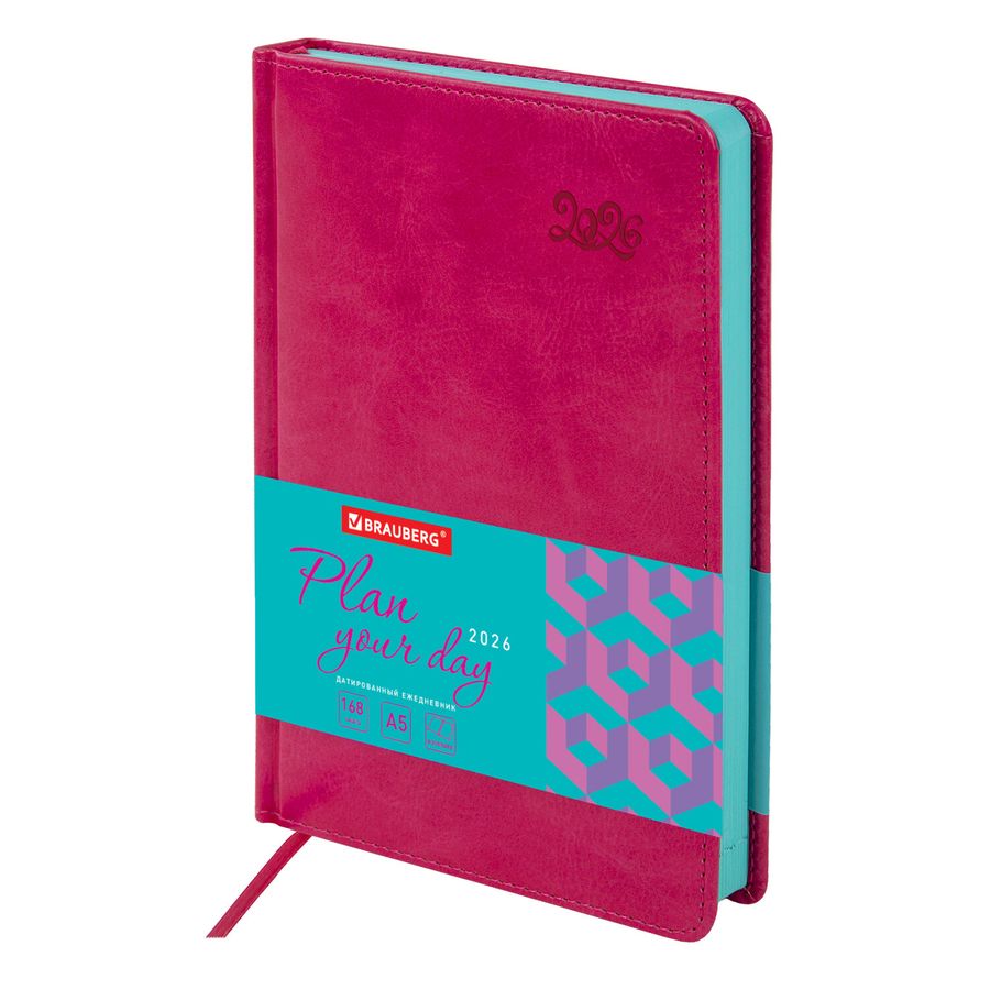 Ежедневник датированный 2026, А5, 138x213 мм, BRAUBERG 