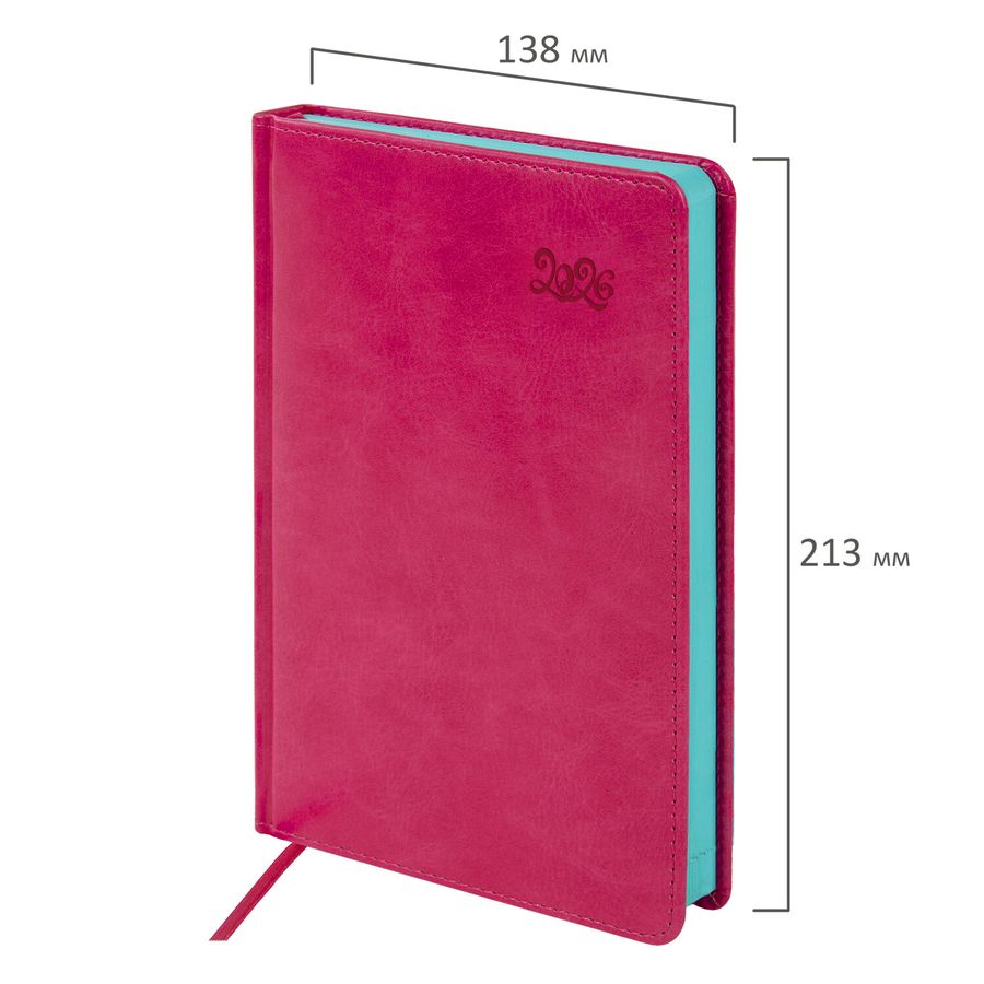 Ежедневник датированный 2026, А5, 138x213 мм, BRAUBERG 