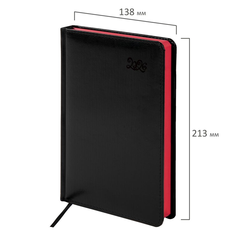 Ежедневник датированный 2026, А5, 138x213 мм, BRAUBERG "Rainbow", под кожу, черный