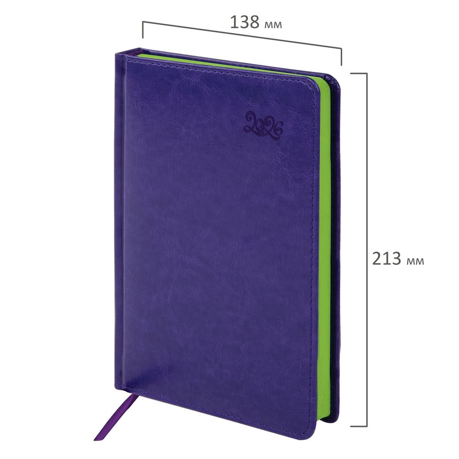 Ежедневник датированный 2026, А5, 138x213 мм, BRAUBERG 