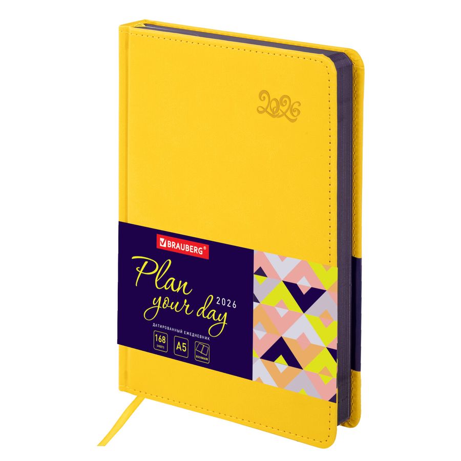 Ежедневник датированный 2026, А5, 138x213 мм, BRAUBERG 