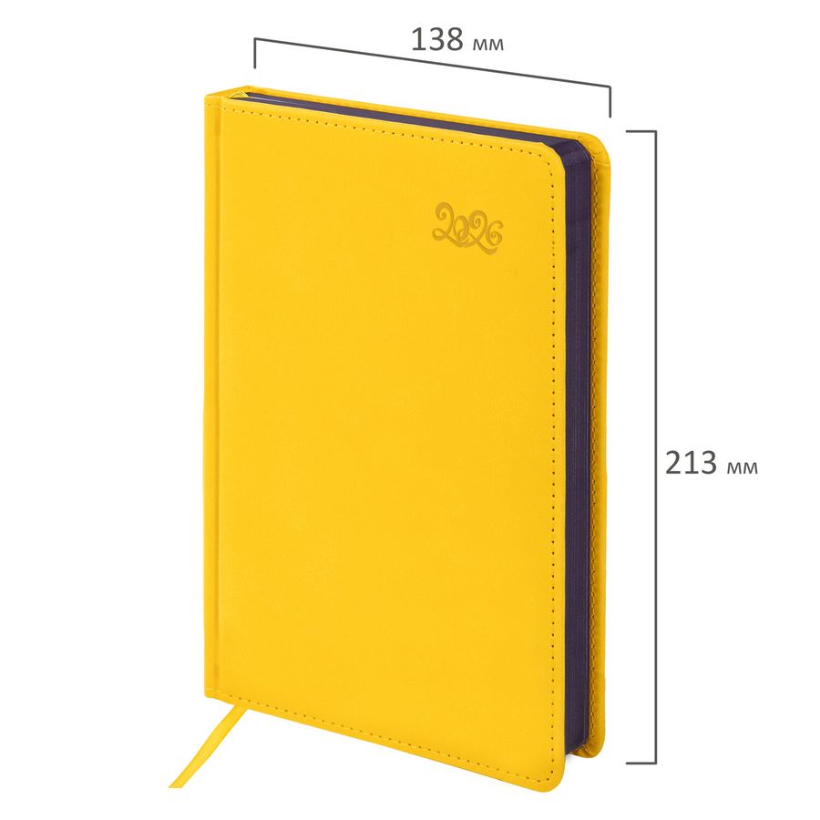 Ежедневник датированный 2026, А5, 138x213 мм, BRAUBERG 