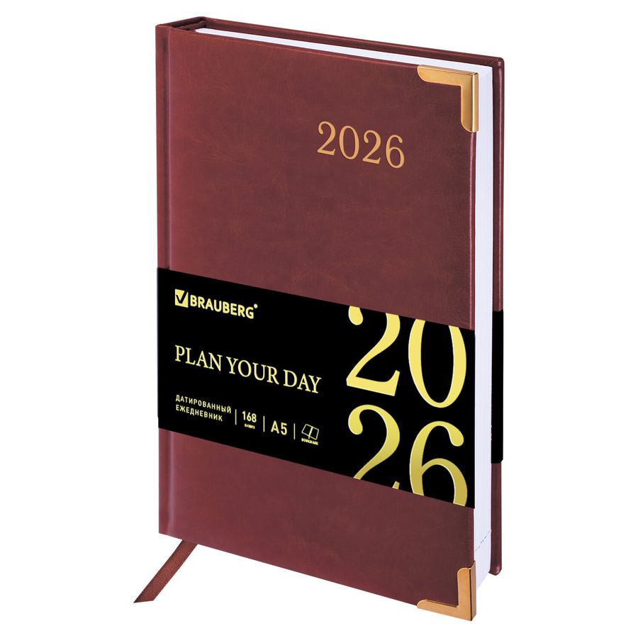 Ежедневник датированный 2026, А5, 138x213 мм, BRAUBERG