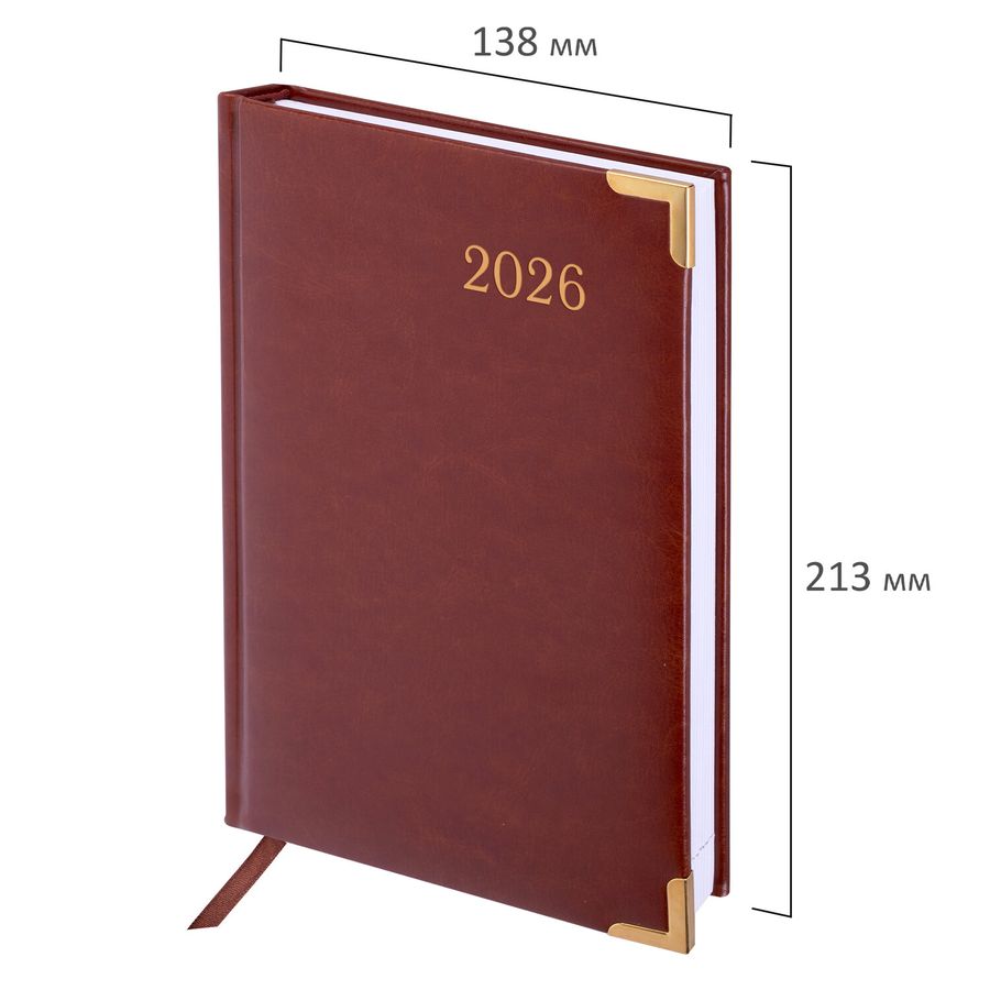 Ежедневник датированный 2026, А5, 138x213 мм, BRAUBERG