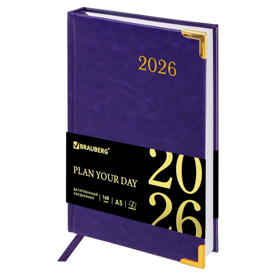 Ежедневник датированный 2026, А5, 138x213 мм, BRAUBERG 