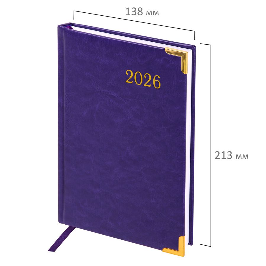 Ежедневник датированный 2026, А5, 138x213 мм, BRAUBERG 