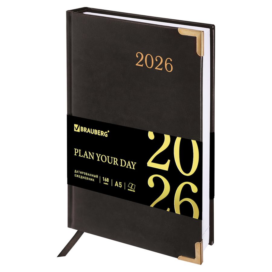 Ежедневник датированный 2026, А5, 138x213 мм, BRAUBERG 